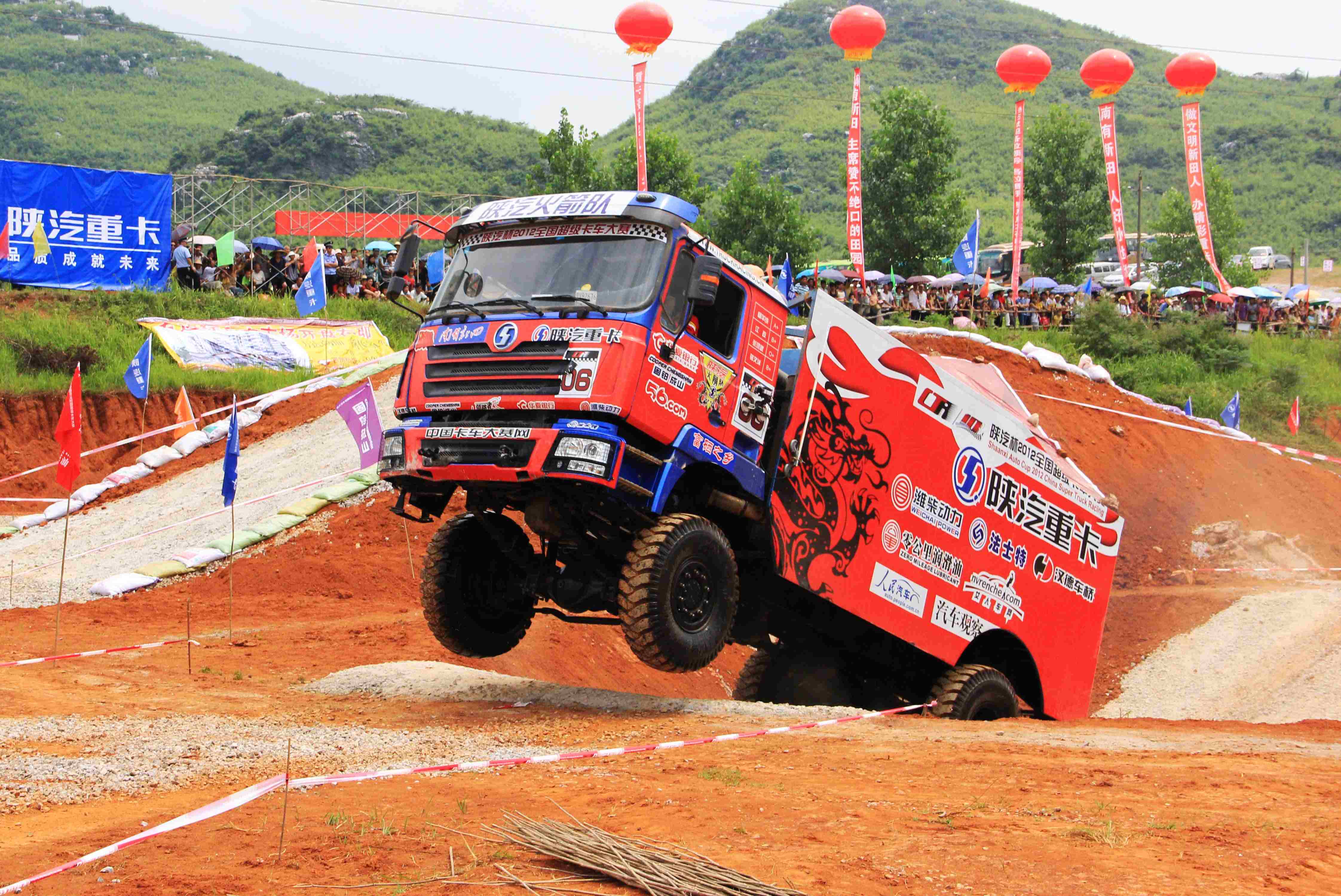 陜汽2013超級(jí)卡車越野大賽