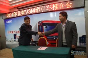 北奔重汽舉行V3M輕量化牽引車產(chǎn)品體驗活動