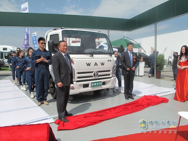 五征奧馳A系列輕卡新車上市