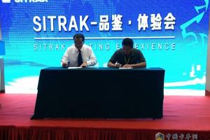 SITRAK（汕德卡）高端重卡 闖進北京高效物流運輸