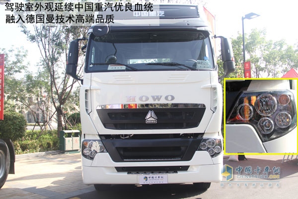 中國重汽HOWO-T7H AMT牽引車