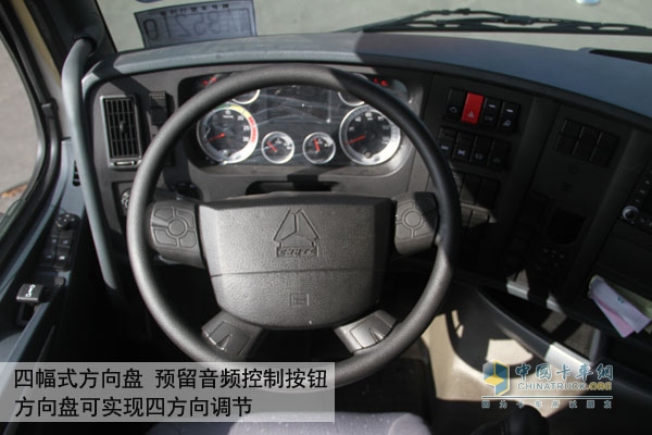 中國重汽HOWO-T7H AMT牽引車