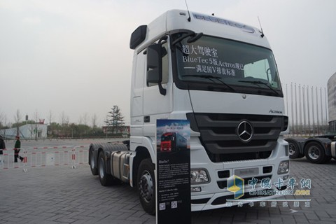 奔馳 Actros 2646 LS 6X2 DNA  國四 2015標準版