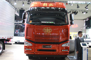 一汽解放 J6領(lǐng)航版 錫柴460馬力 6x4牽引車