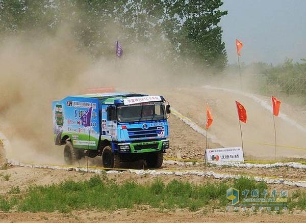 陜汽杯2013全國(guó)超級(jí)卡車(越野)大賽賽車