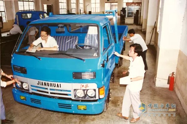 1995年，江淮汽車首次開展Audit評審