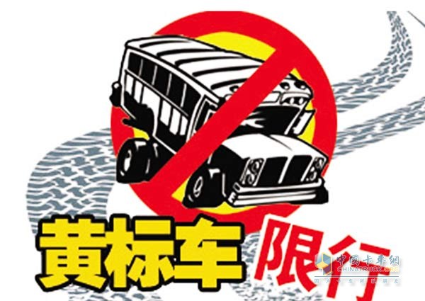 北京將建立外地進京重型柴油車數(shù)據(jù)庫