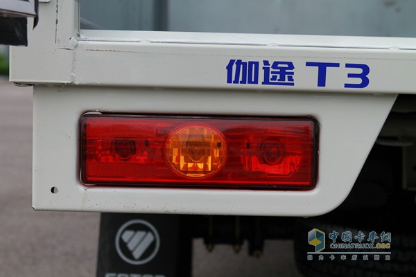 時(shí)代汽車 伽圖T3單排廂車