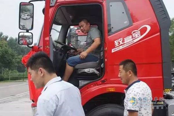 用戶上車體驗