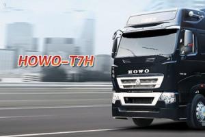 中國(guó)重汽：從老黃河到HOWO?T7H的卡車(chē)傳奇