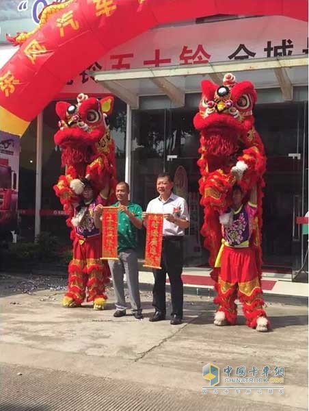  東風汽車?首屆中國卡友節(jié)油挑戰(zhàn)賽現(xiàn)場盛況