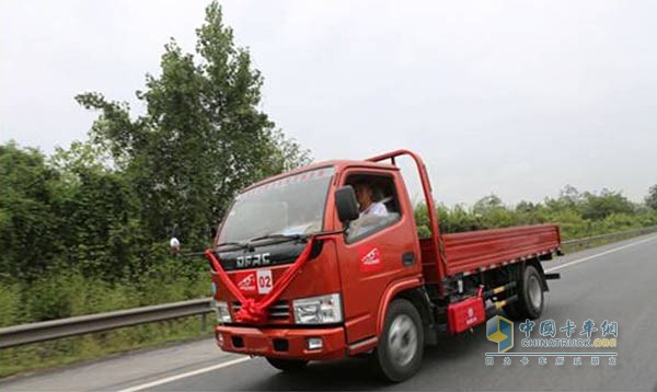 東風汽車?首屆中國卡友節(jié)油挑戰(zhàn)賽賽前培訓