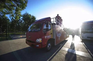 歐馬可保障北京田徑世錦賽傳播報(bào)道  福田汽車再度助力國際頂級(jí)賽事 