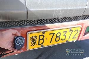 青藏線上追聯(lián)合 聯(lián)合卡車U420奪冠表現(xiàn)