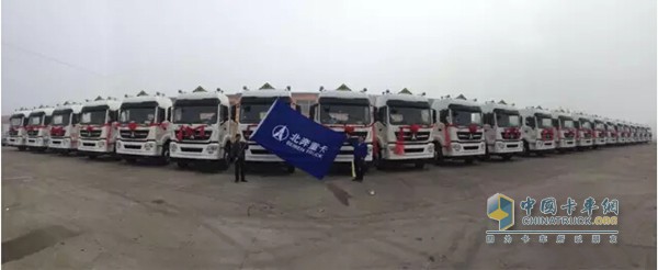 北奔重卡 北奔V3 牽引車