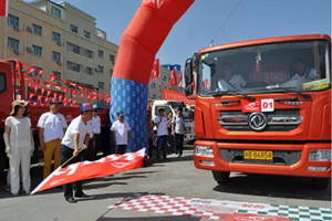 節(jié)油英雄蔣福生：選擇東風(fēng)，與愛隨行