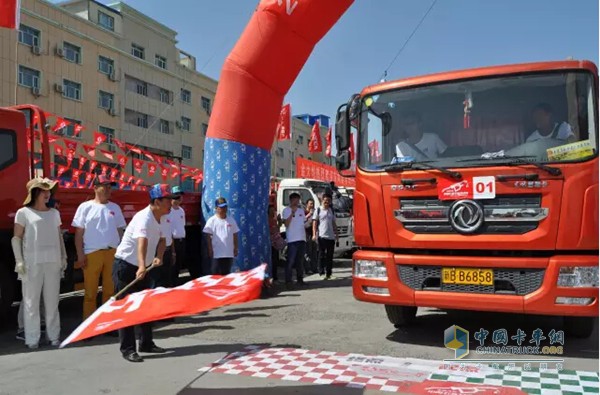 東風汽車 東風多利卡 D9