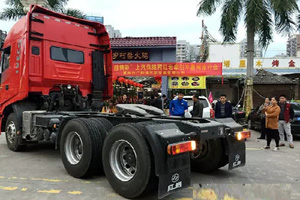 紅巖汽車助力廣東大亞灣危化品運輸