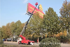 重汽HOWO輕卡高空作業(yè)車競爭優(yōu)勢分析