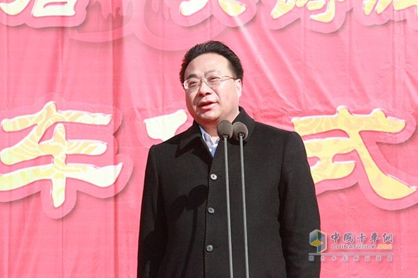 盤錦市政府王永威副市長發(fā)表講話