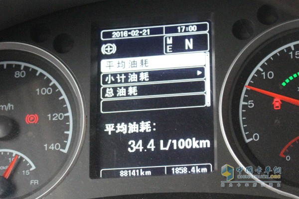 從成都到廣州的百公里平均油耗34.4L，行駛里程1858.4km