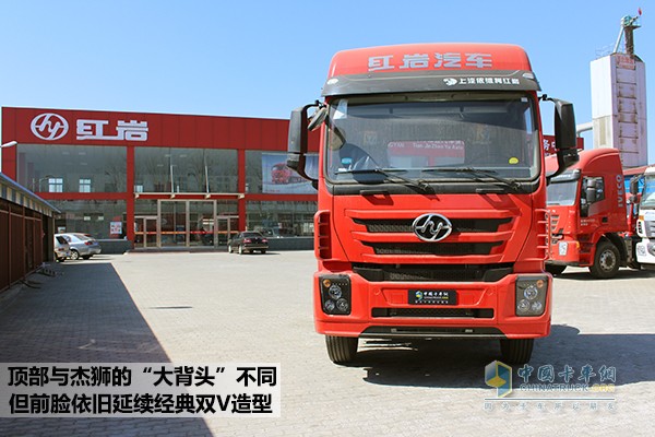 紅巖杰卡390馬力6X2牽引車