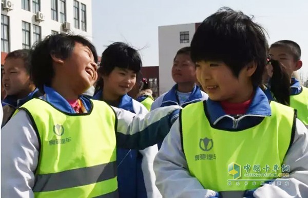 奧馳汽車