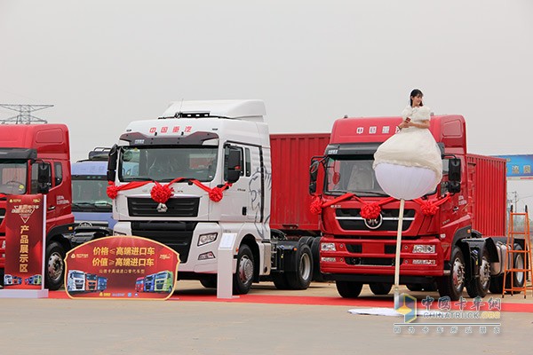 中國重汽汕德卡、斯太爾2016購車嘉年華活動(dòng)在石家莊舉行