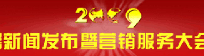 玉柴戰(zhàn)略收官：責任驅(qū)動，三年再造了一個玉柴