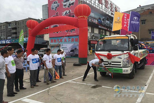 奧馳汽車(chē)“我是卡車(chē)人”