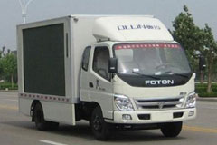 福田汽車奧鈴宣傳車（國四）BJ5049XXY-FA