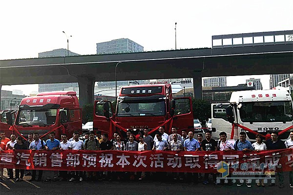 “2016物流精英企業(yè)車管萬里行” 系列活動(dòng)圓滿結(jié)束