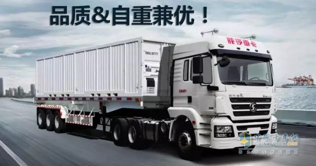 新M3000 6×4牽引車(chē)