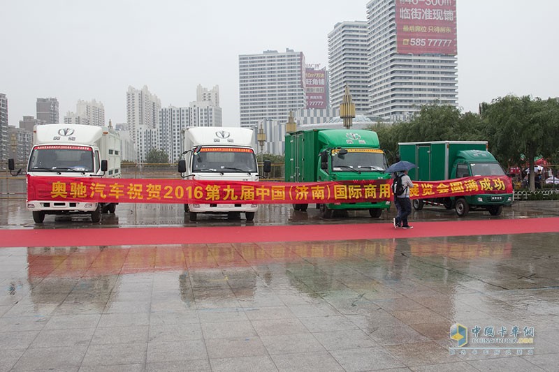 濟(jì)南卡車展輕卡秀 奧馳汽車、時代汽車展物流車型