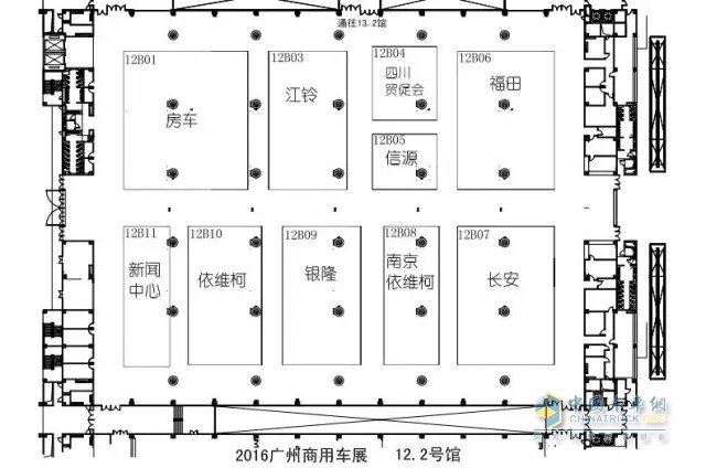 第三屆廣州商用車展展位圖