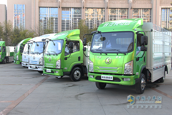 陜汽商用車純電動車家族