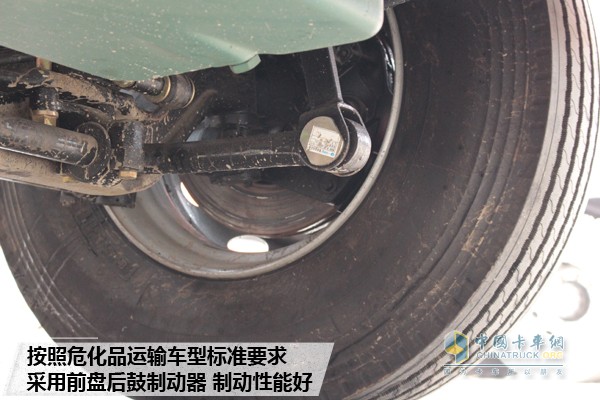 解放J6P 420馬力危化品牽引車