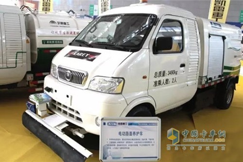 宇通重工純電動路面養(yǎng)護車