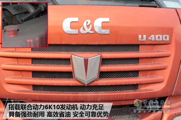 聯(lián)合卡車(chē) U400 6X4?；窢恳?chē)