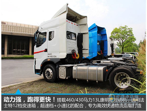 乘龍H7快遞車輕量化拉得多速度快更高效