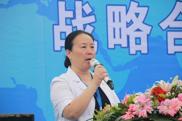 五糧液安吉物流集團(tuán)總裁付敏女士