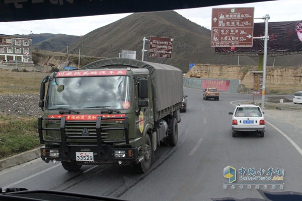 川藏汽車兵，中國重汽軍車隊