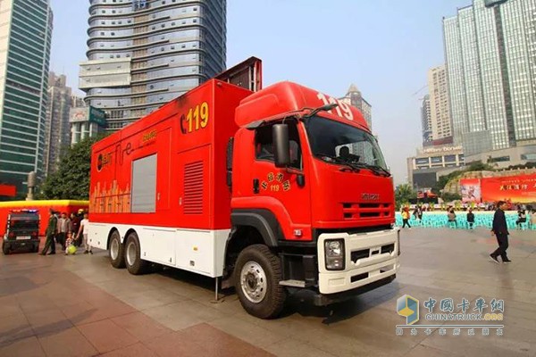 五十鈴消防車