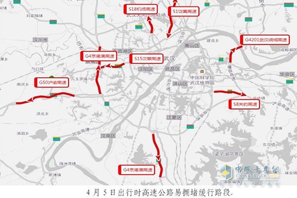 湖北4月5日出行時(shí)高速公路易擁堵緩行路段