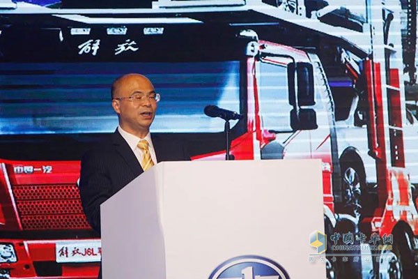 一汽解放J6L轎運(yùn)車