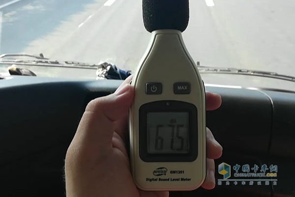 廣汽日野700轎運車在70KM/h速度下的車內(nèi)噪音