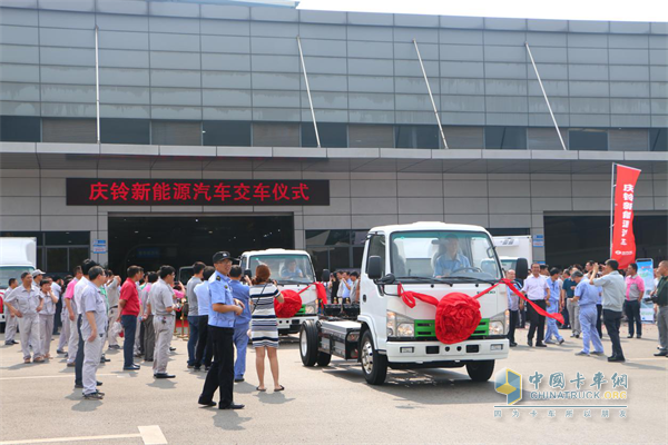 慶鈴新能源車