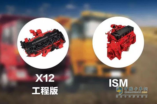 康明斯X12工程版和康明斯ISM自卸車動力