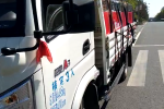 鋼材運(yùn)輸選奧馳：“抗造”還省油，這車(chē)我沒(méi)買(mǎi)錯(cuò)！