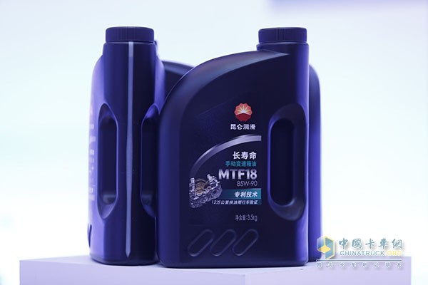 MTF18長壽命手動(dòng)變速箱油